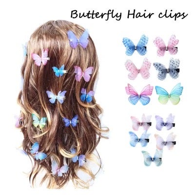 Butterfly 🦋 Clips